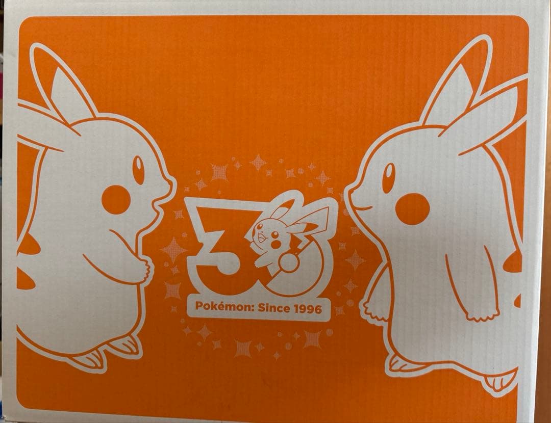 ポケモン30周年記念 おかえり！ピカチュウ1/1　ぬいぐるみ　新品未開封