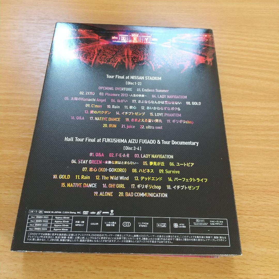 ミュージック B'z LIVE Pleasure 2013 ENDLESS SUMMER