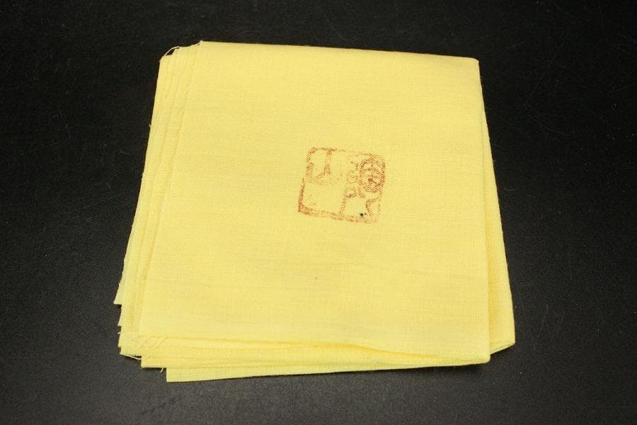 茶道具 備前焼 茶碗 初窯 陶山造 共箱(メ1768)