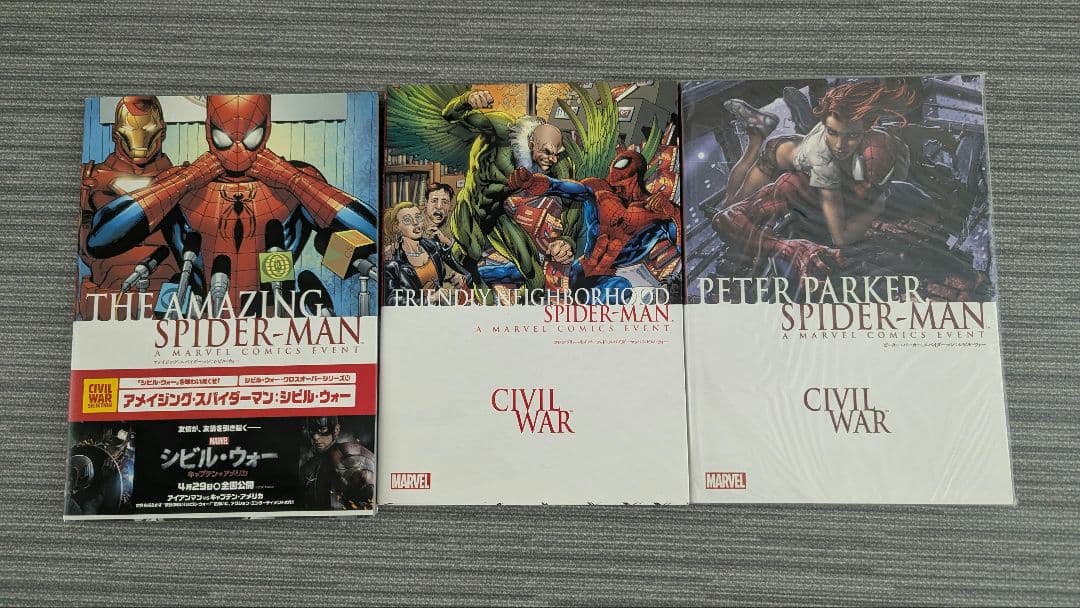 MARVEL スパイダーマン 漫画を含めた書籍 64冊セット