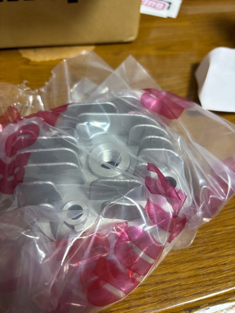 3kjジョグアルミセンターリブボアップキット