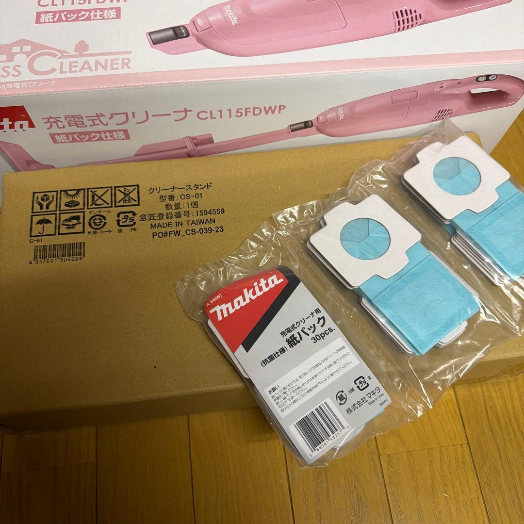 Makita CL115FDWP コードレス掃除機