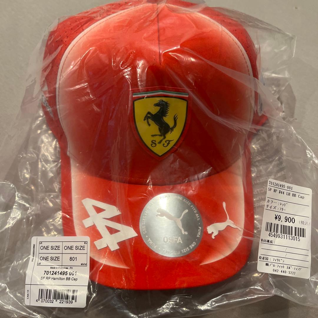 F1 鈴鹿サーキット 2026 フェラーリFerrari Puma キャップ 赤
