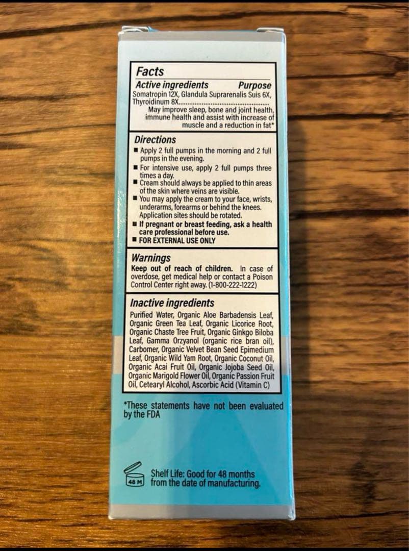 【値下げしました】HGHクリーム　viiva BioDerma Actives