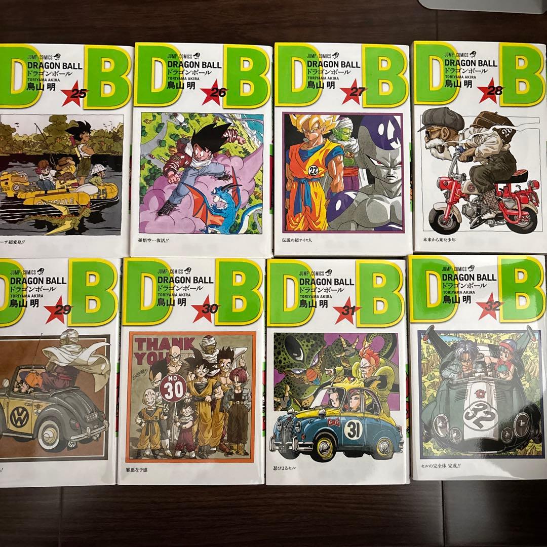 【全42巻セット】 DRAGON BALL ドラゴンボール 新装版 全巻＋番外編
