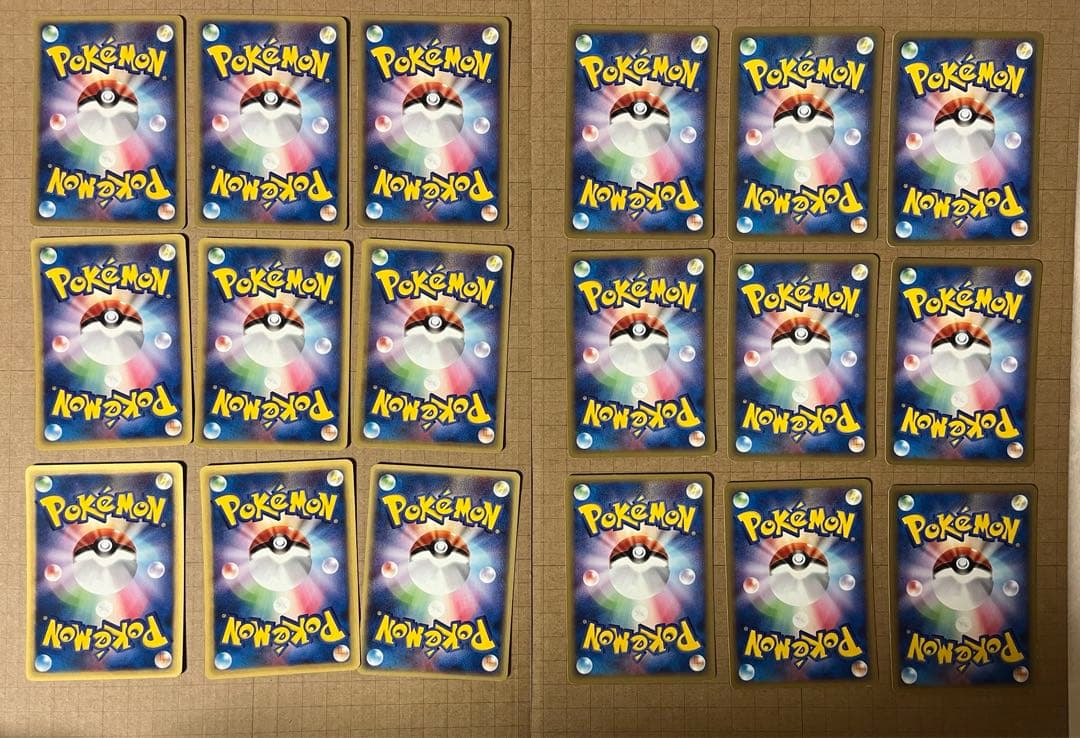 ポケカ eカード まとめ