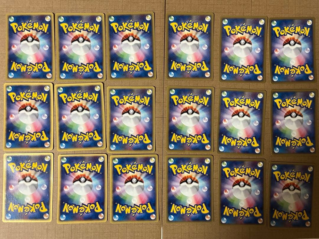 ポケカ eカード まとめ