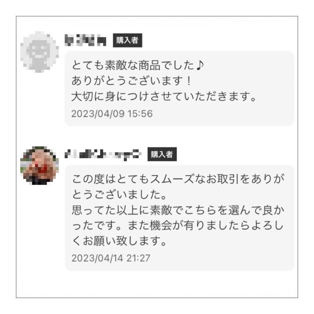 【美容師】 カットシザー セニングシザー 美容師 理容師 はさみ