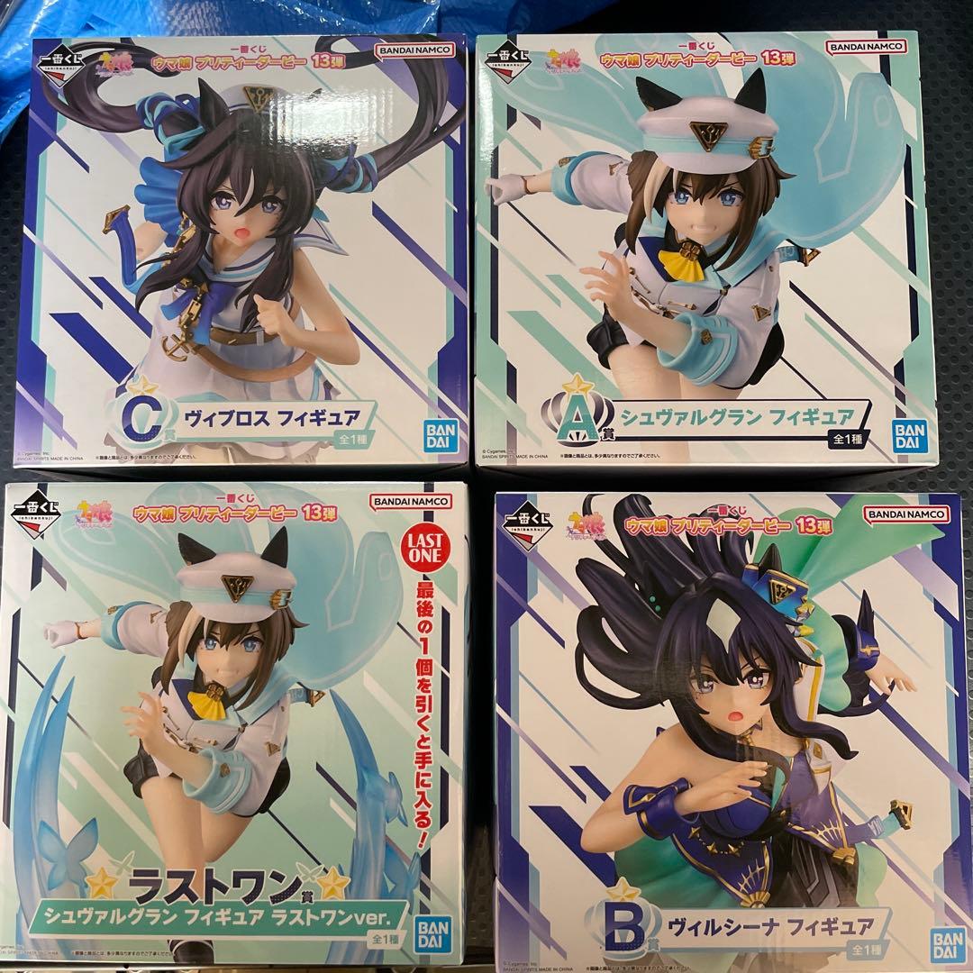 金土日限定値引き　 ウマ娘　一番くじ　フィギュア　ABCラストワンセット