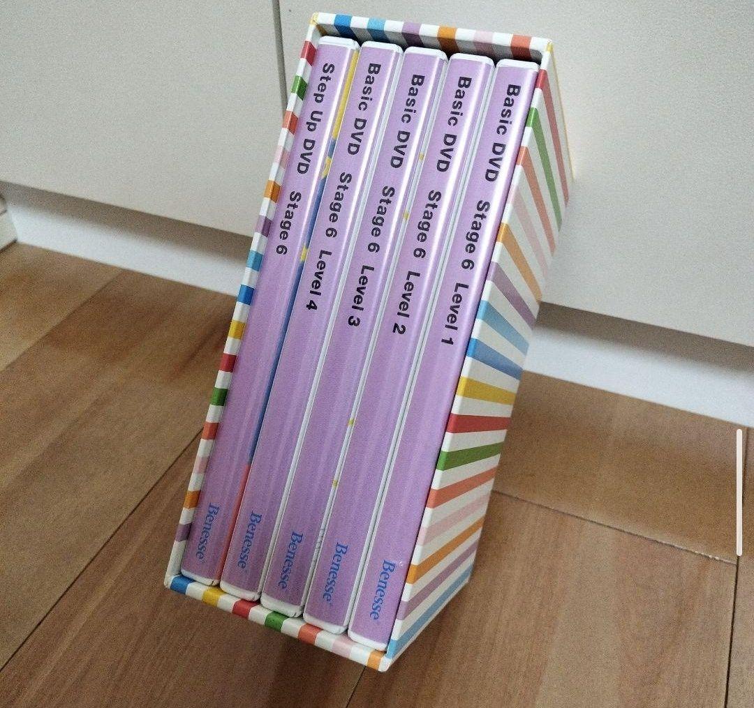 ベネッセ　Worldwide Kids DVD 30＋1巻フルセット　テキスト付
