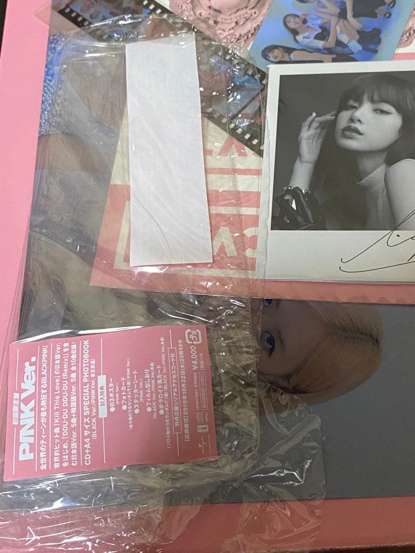 BLACKPINK まとめ売り