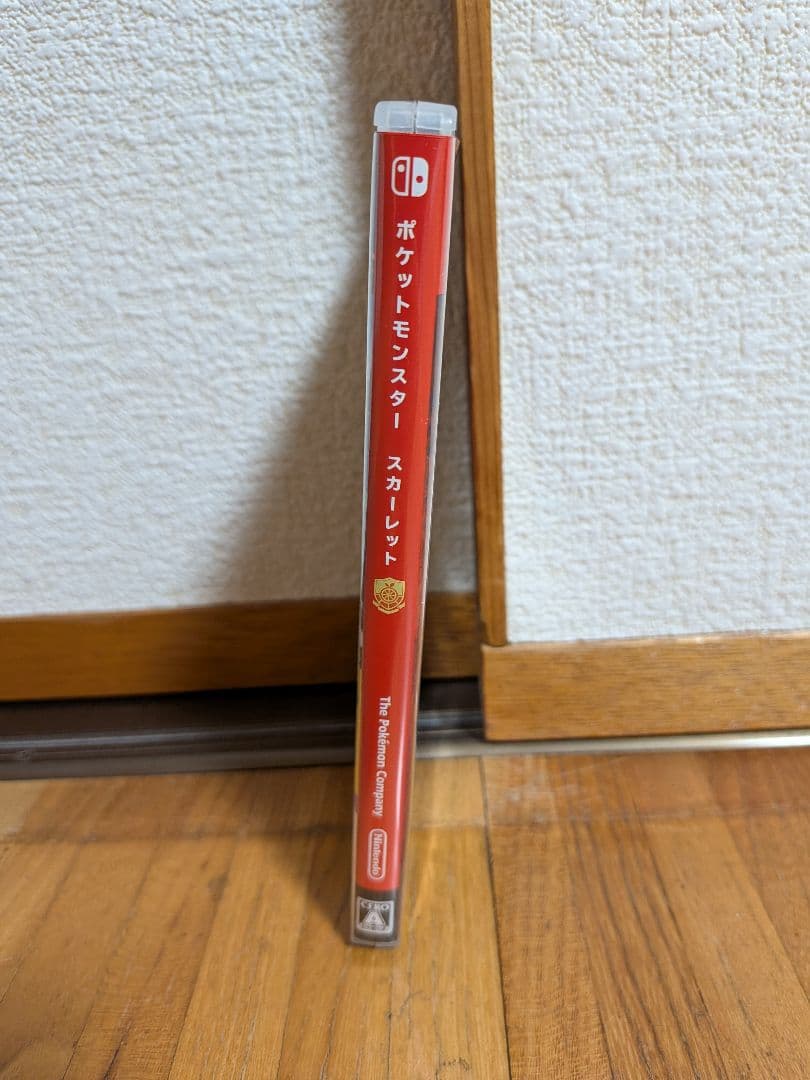 ポケットモンスター バイオレット 　スカーレット セット　Switch