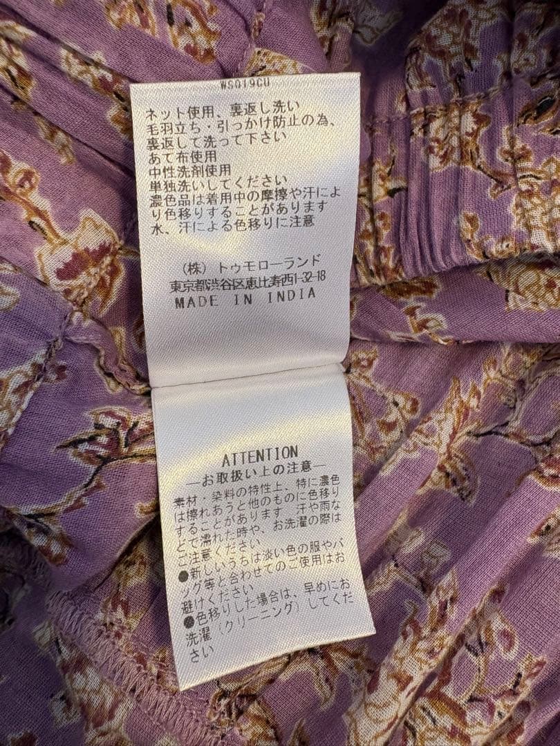 イザベルマランエトワール 花柄プリーツスカート 34ラベンダー コットン100%