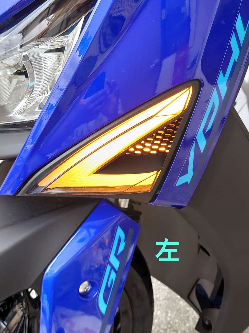 シグナス グリファス LEDウインカー 傷有り