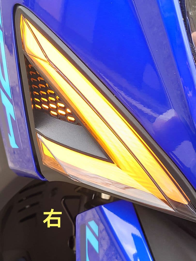 シグナス グリファス LEDウインカー 傷有り