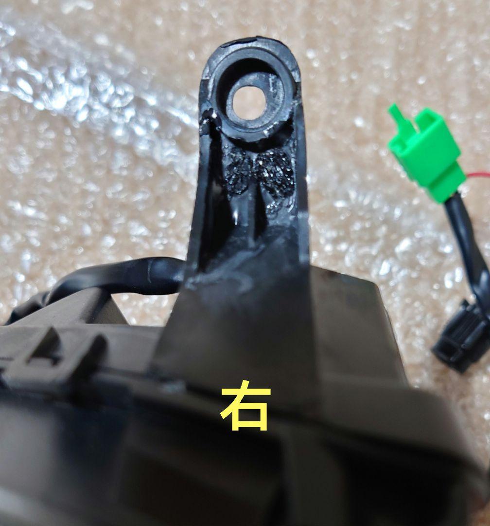 シグナス グリファス LEDウインカー 傷有り