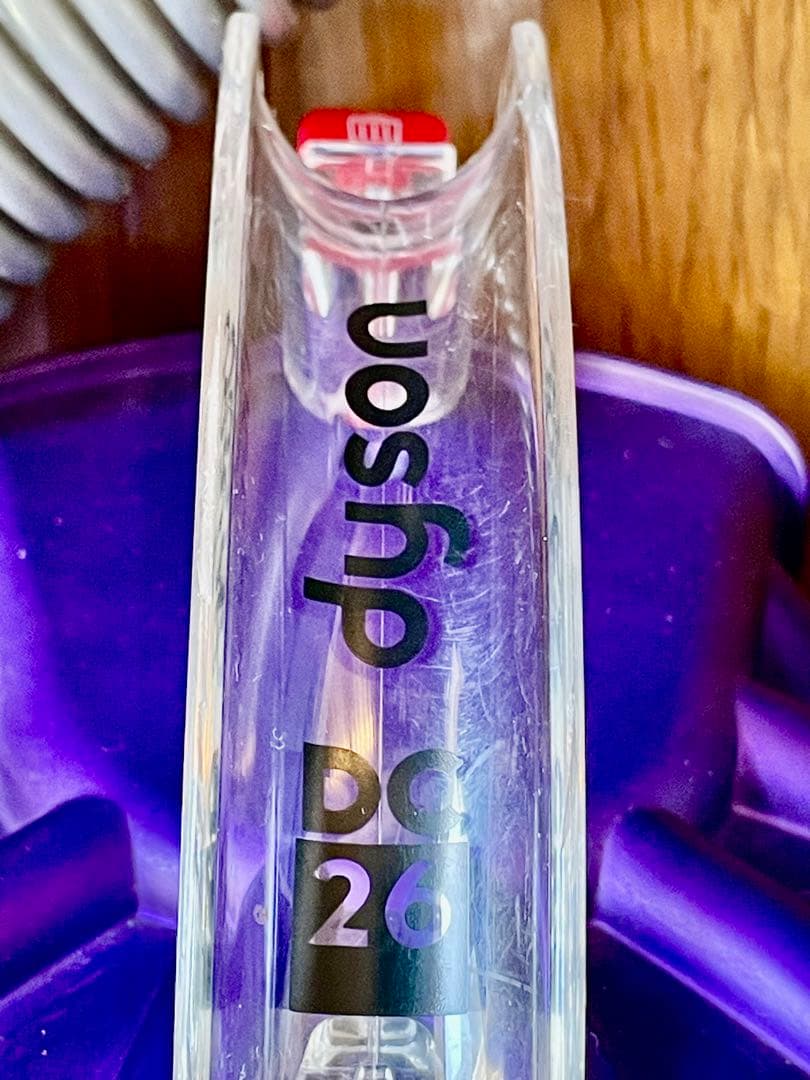 Dyson サイクロン掃除機 DC26 本体+アタッチメント7点セット