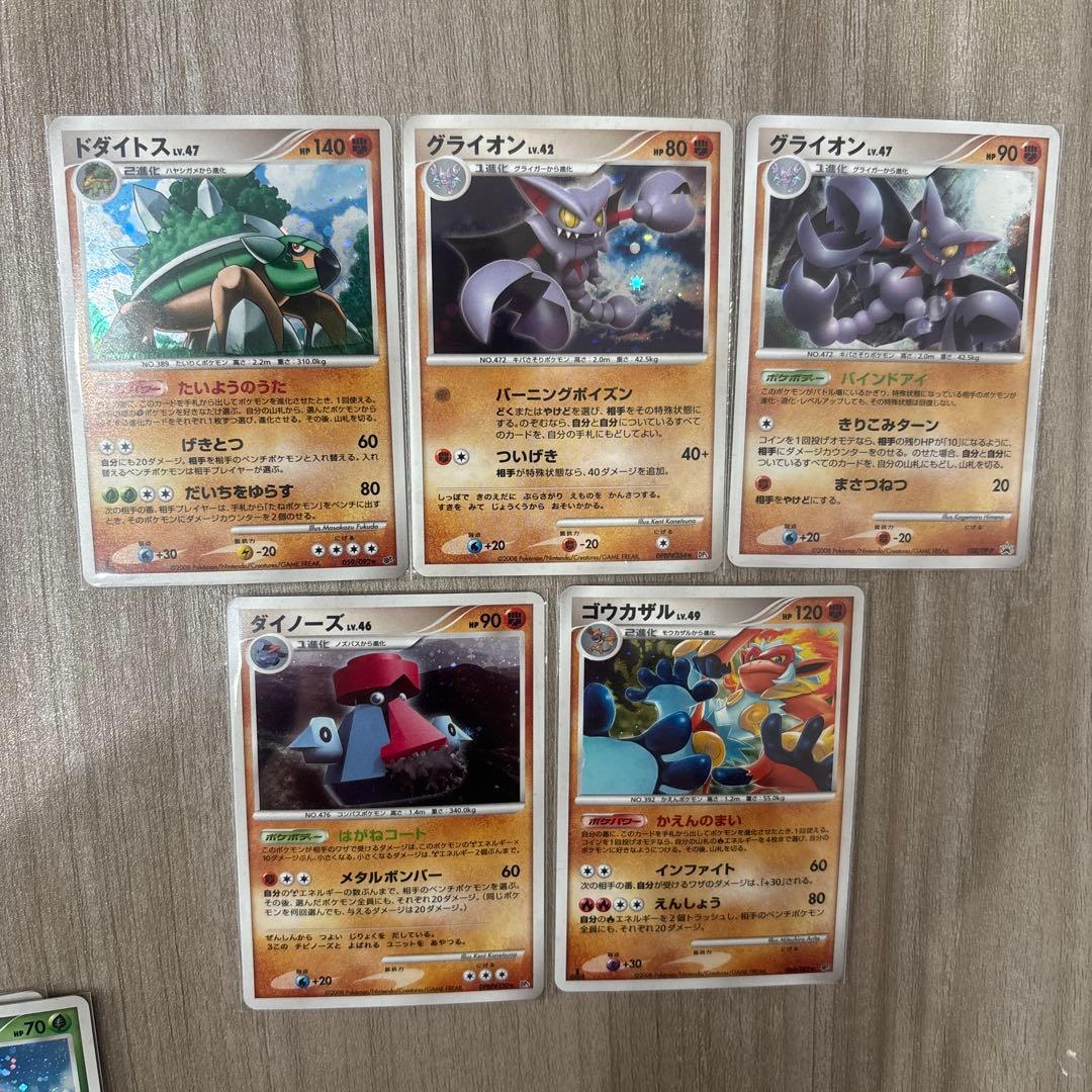 ポケモンカード 25枚セット【キラカードのみ】 まとめ売り