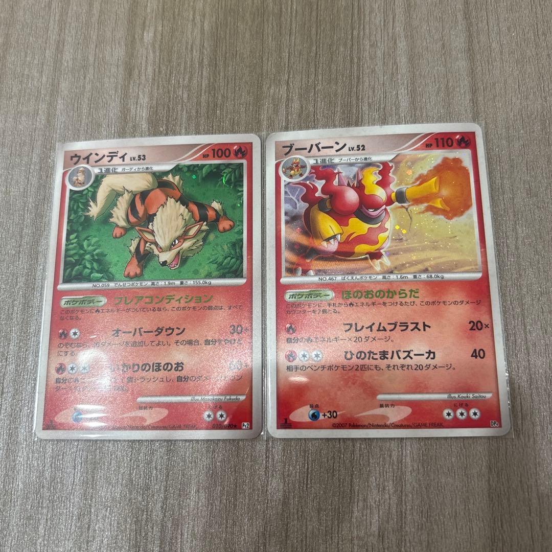 ポケモンカード 25枚セット【キラカードのみ】 まとめ売り