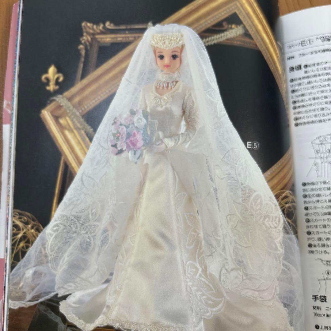 ジェニー No.10