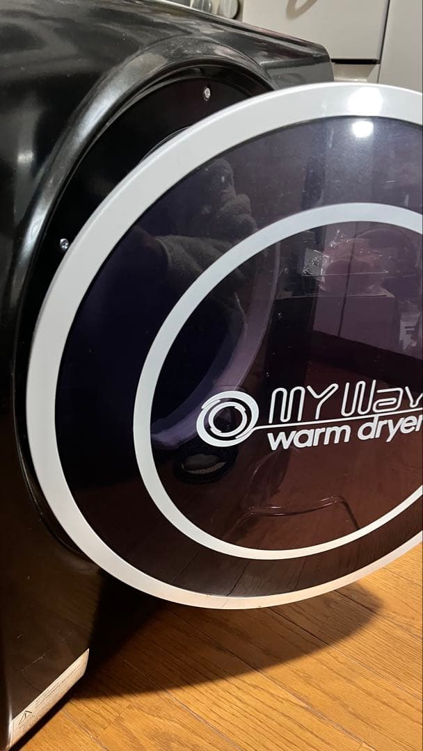 乾燥機　my wave WARM DRYER3.0