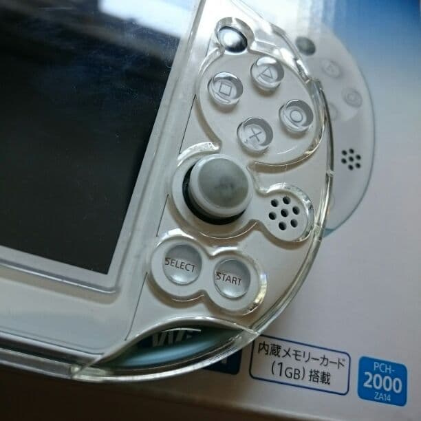 PSVITA PCH-2000 ライトブルー/ホワイト セット