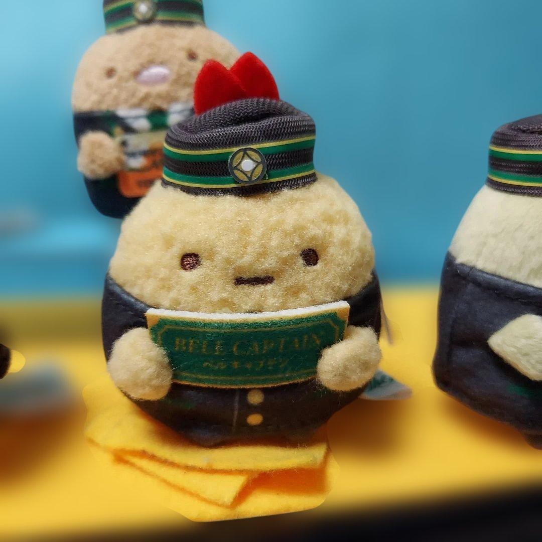 ★すみっコぐらし　てのりぬいぐるみ　ホテルニューオオタニ　限定品★