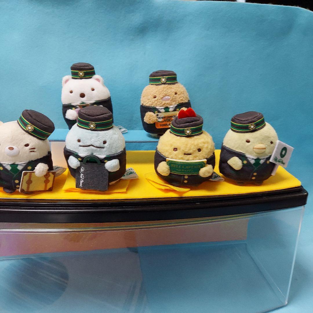 ★すみっコぐらし　てのりぬいぐるみ　ホテルニューオオタニ　限定品★