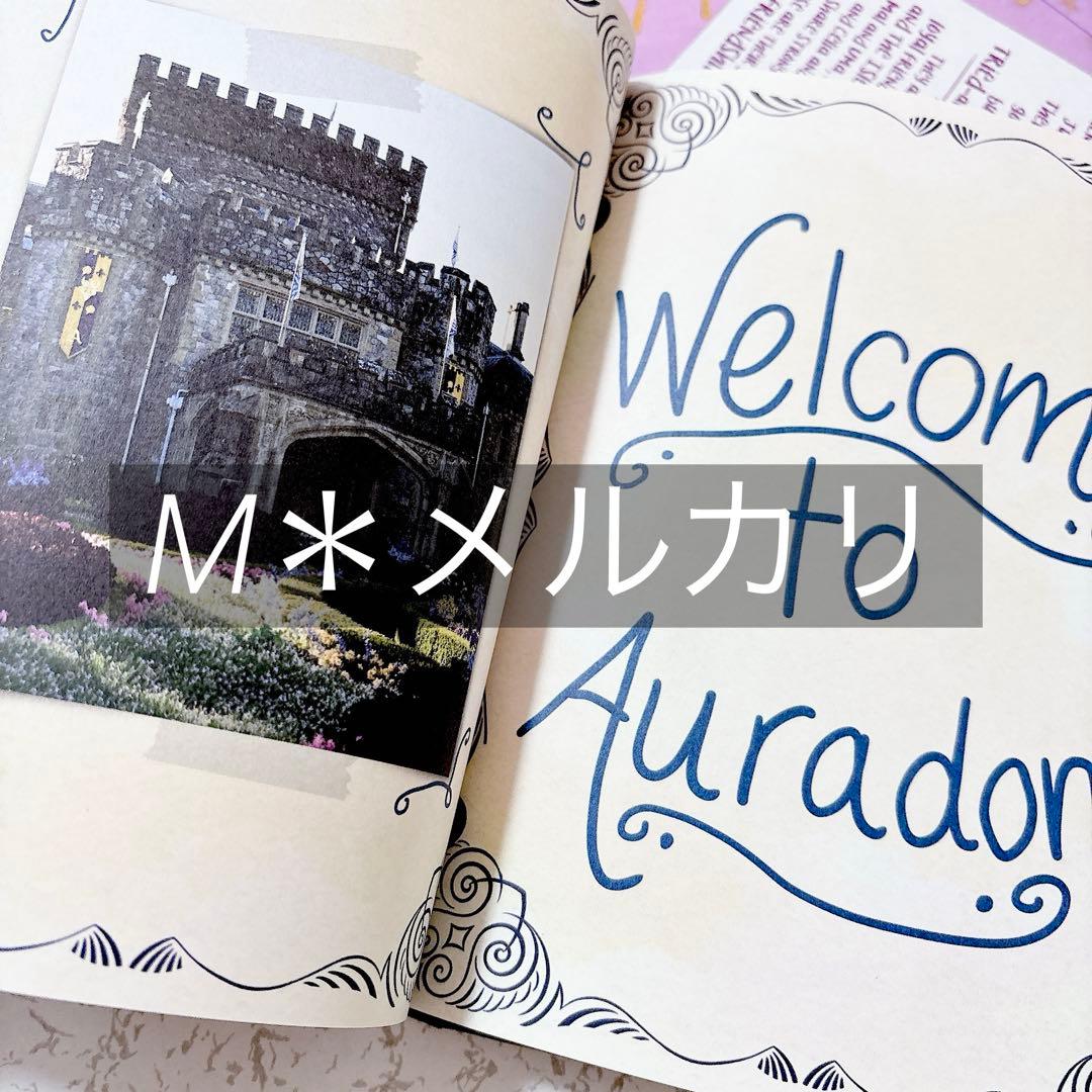 Disney ディセンダント 洋書 セット ②
