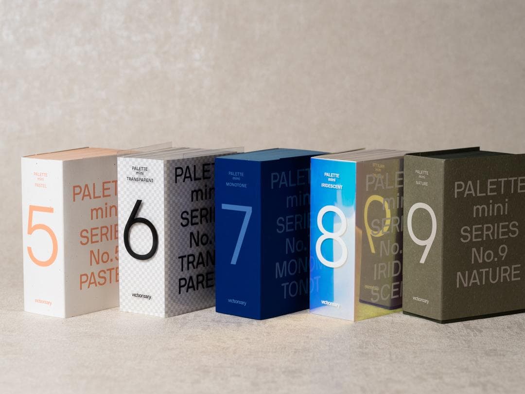 Victionary Palette Mini Series 全巻揃い