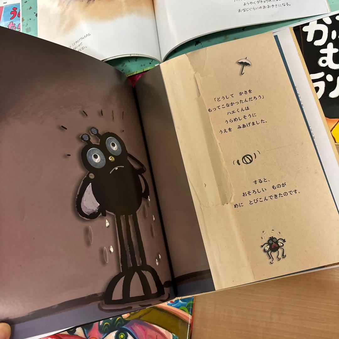 絵本　まとめ売り　ねこのすしやさん　他30冊