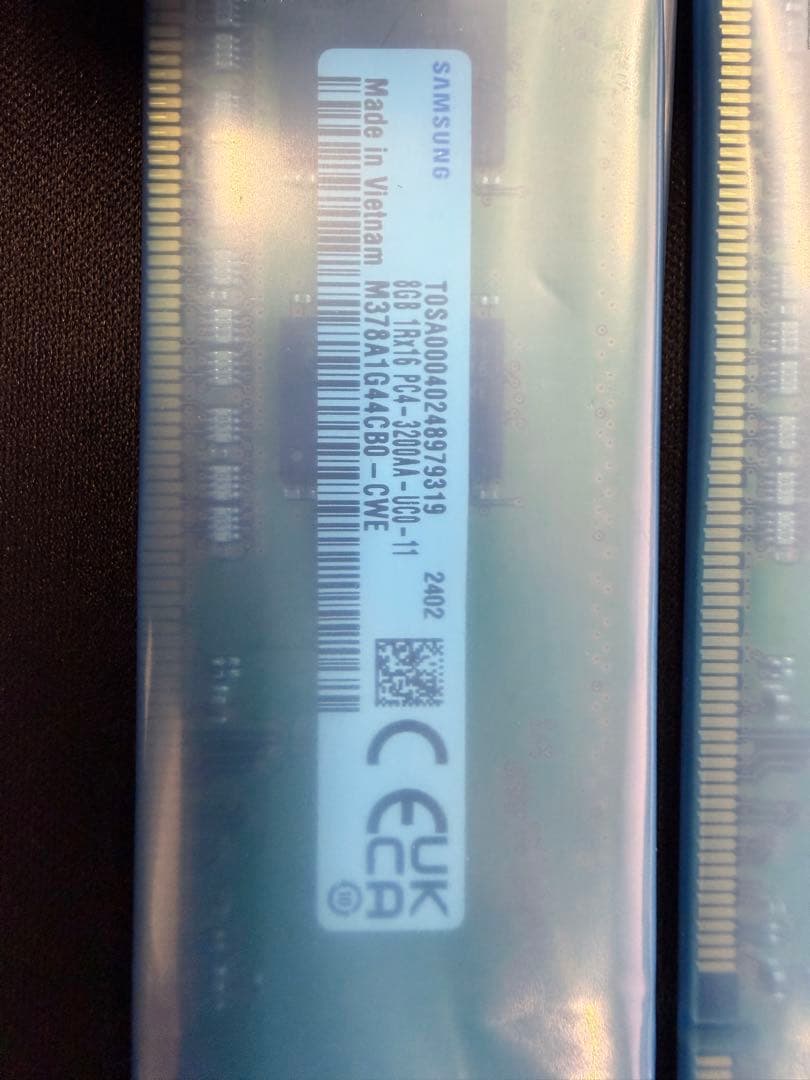 Samsung pc4 3200aa uco11 8gb×2