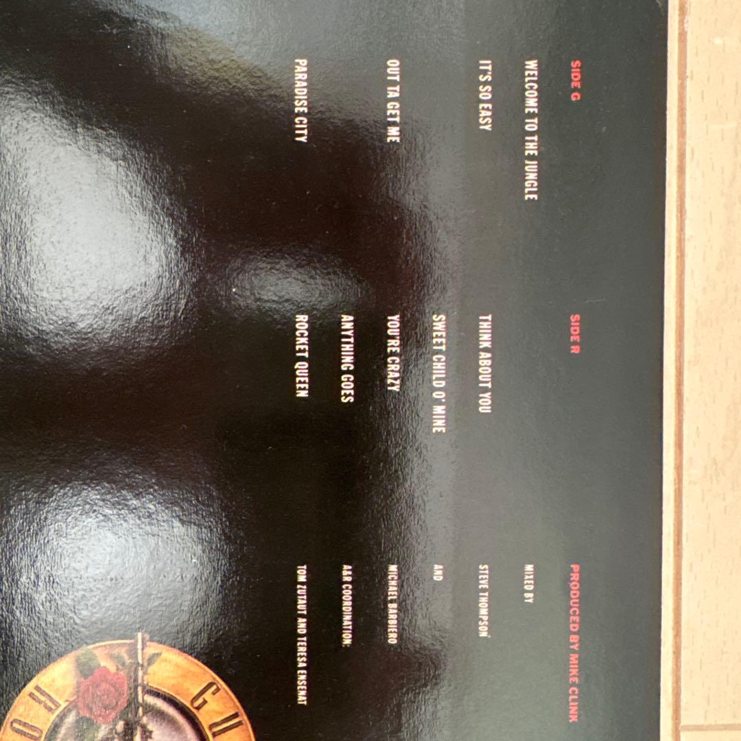 [韓国検閲版]Guns N' Roses Appetite for 〜レコード