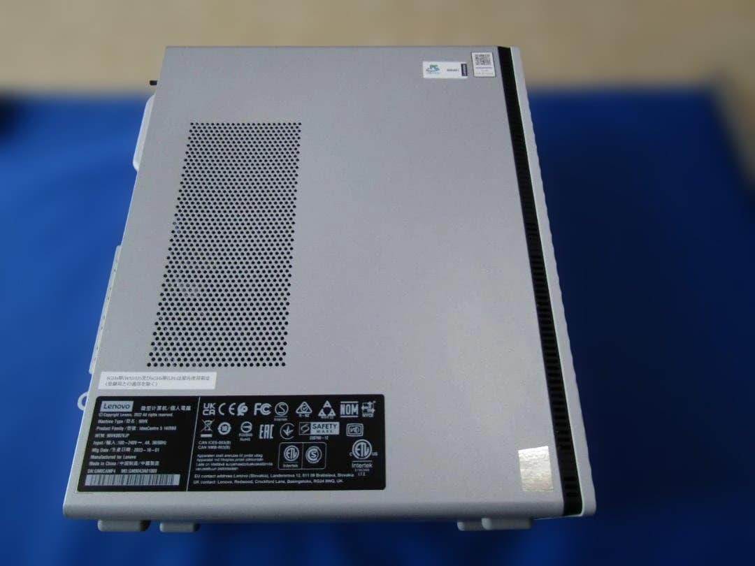 Lenovo IdeaCentre5 第13世代i5/8GB/512GB SSD