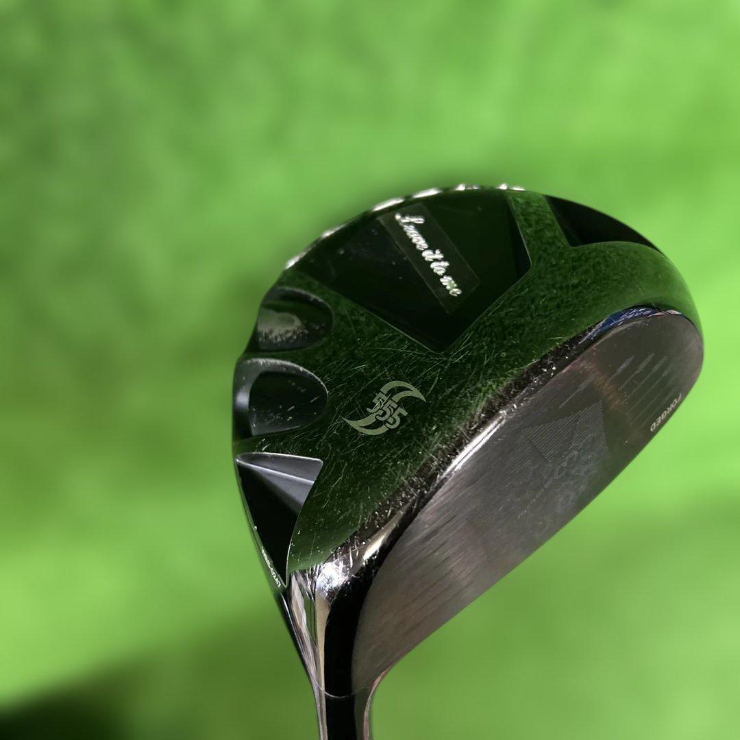 WAOWW RV-555typeS 10.5° Arch-KaMs 16509