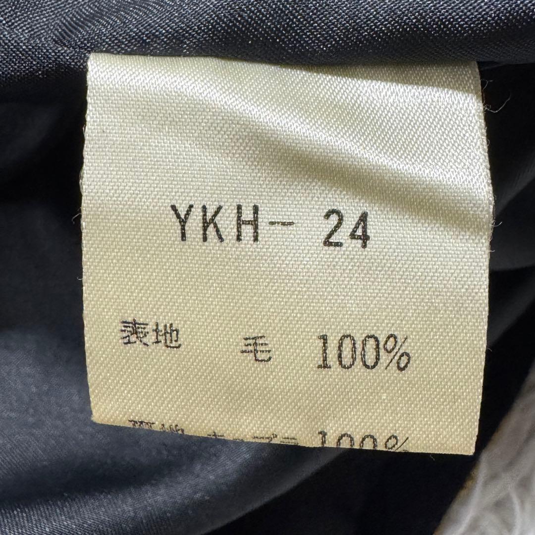 ド派手 豪華 ビーズ刺繍 FICCE YOSHIYUKI KONISHI ベスト