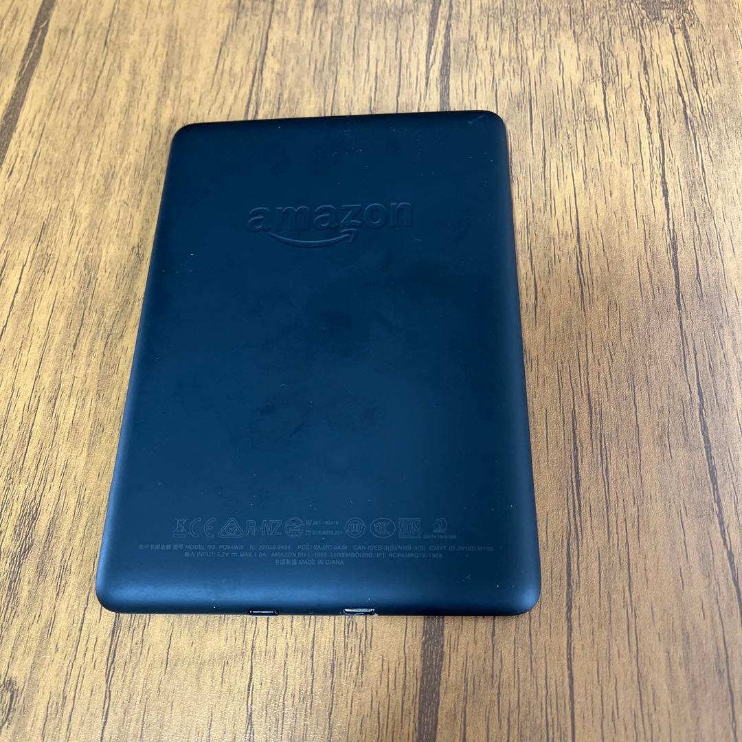 Kindle Paperwhite 32GB ブラック広告なし　電子書籍リーダー