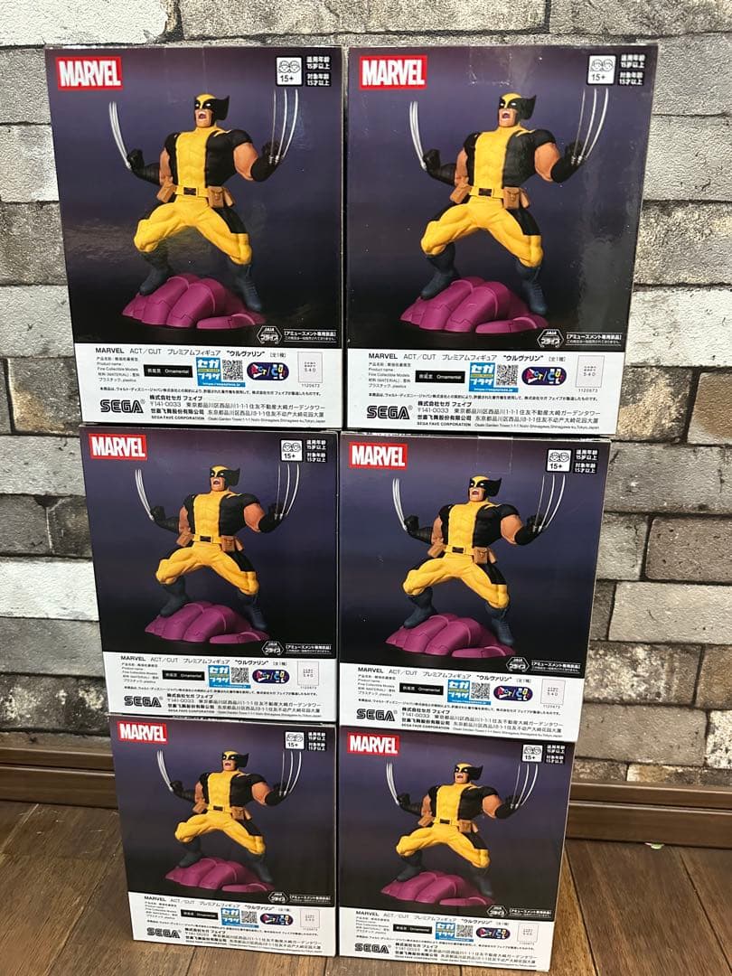 MARVEL ACT/CUT WOLVERINE ウルヴァリン 6個