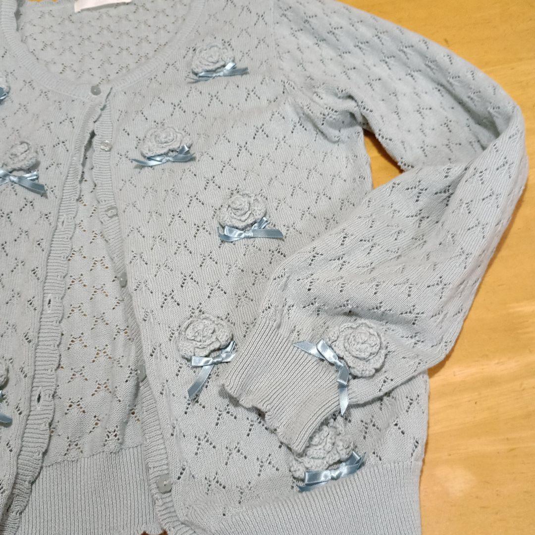 ピンクハウスカーディガン