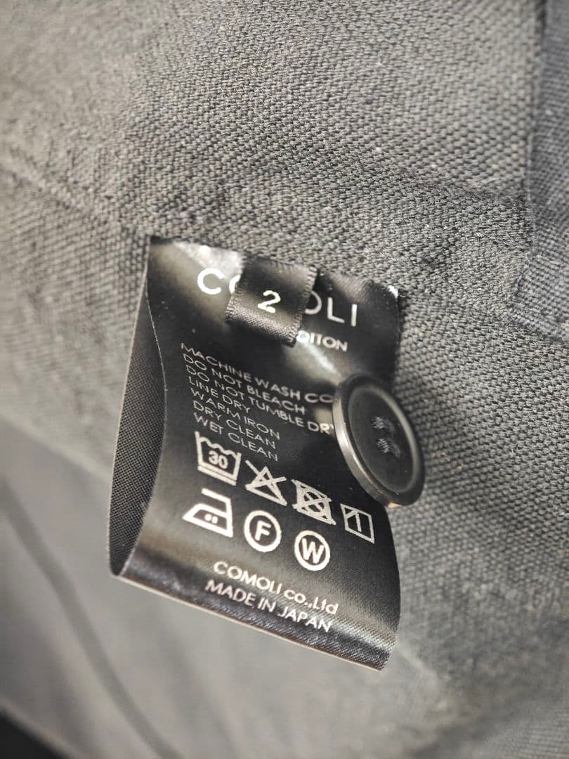 COMOLI 25SS コットンダックスジャケット 2 黒 美品