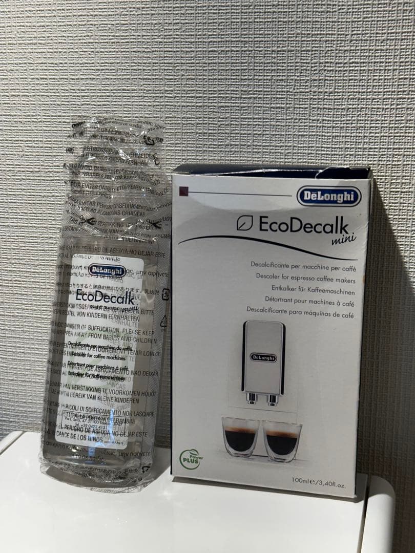 デロンギ　エスプレッソマシン DeLonghi ECP3220J-W ホワイト