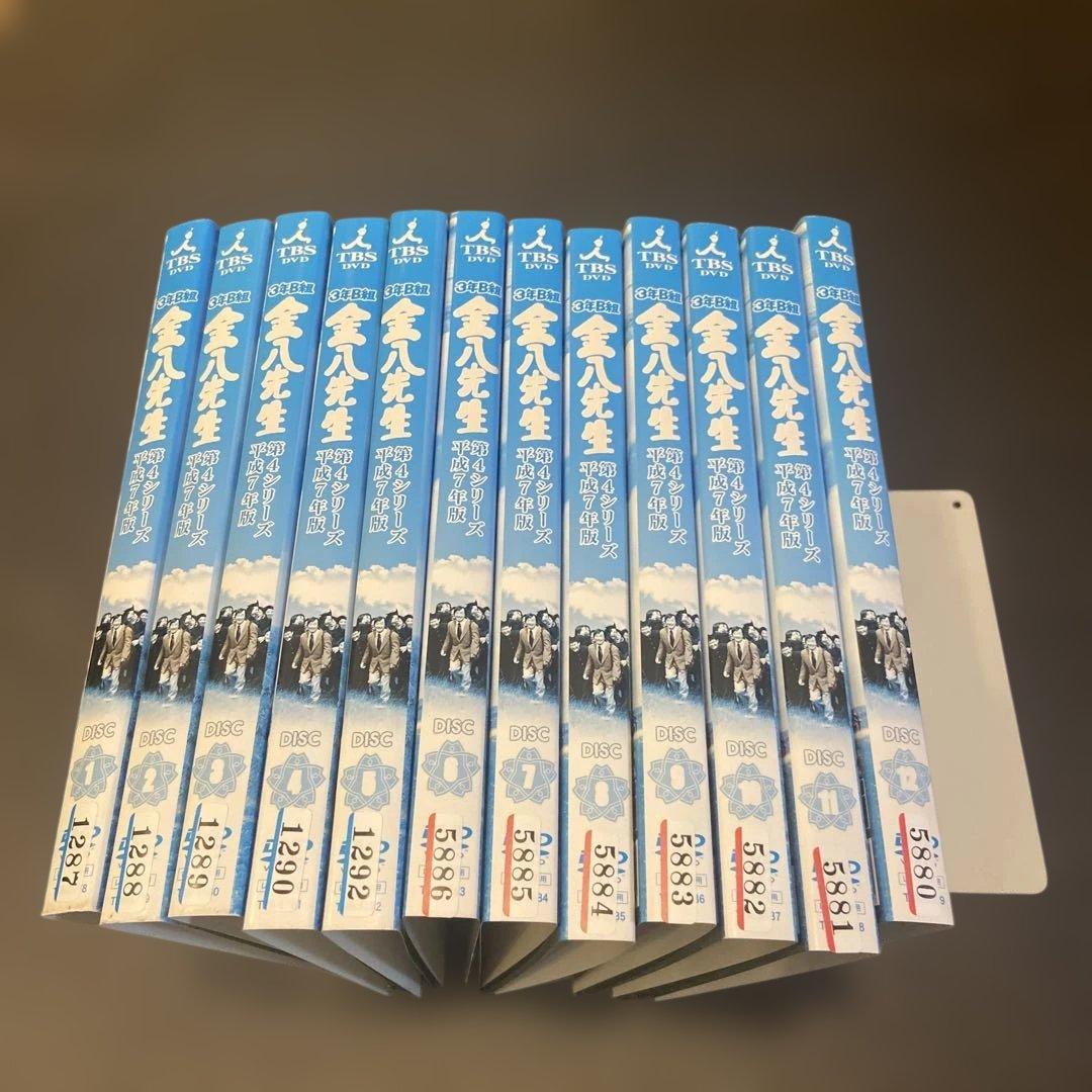 3年B組金八先生 第4シリーズDVD 全12巻セット
