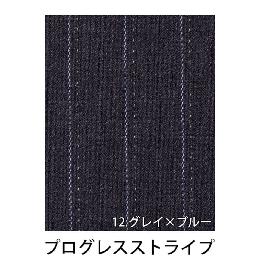 Bonmax 事務服 ジャケット 温度調整機能 ストライプ グレイ×ブルー21号