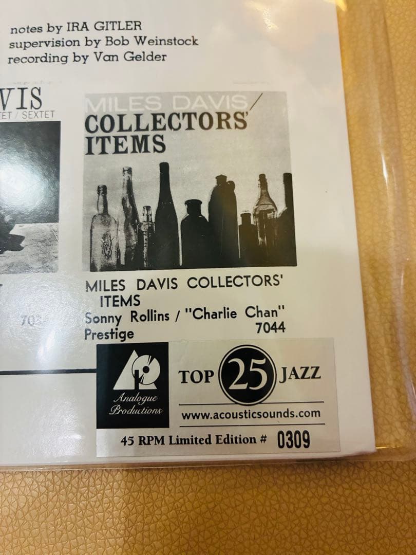 miles davis / cookin 45rpm 2枚組み