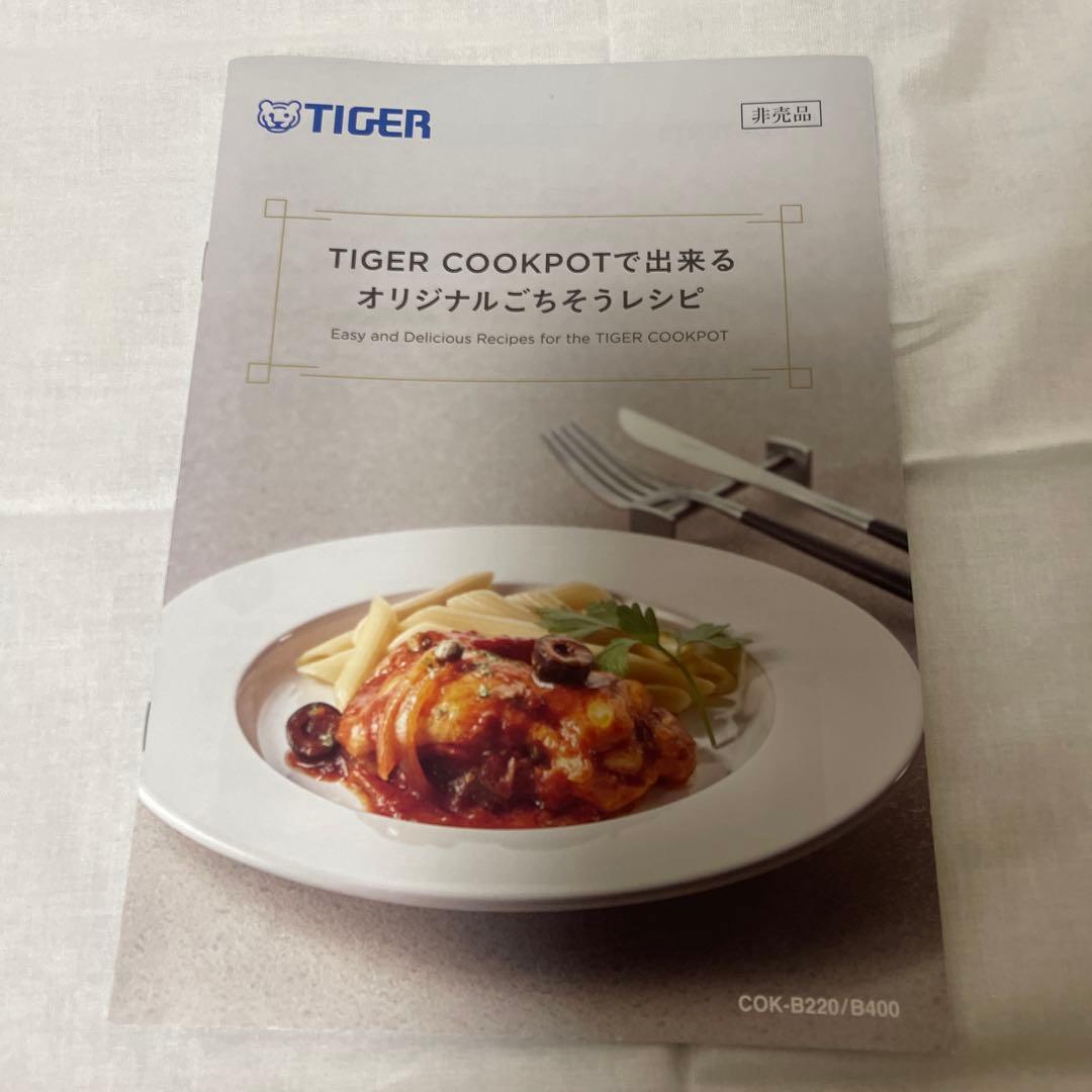 TIGER 電気圧力鍋 ブラック　COK-B220