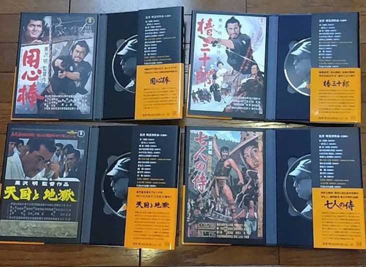 黒澤明 メモリアル10 別巻2 DVD　小学館