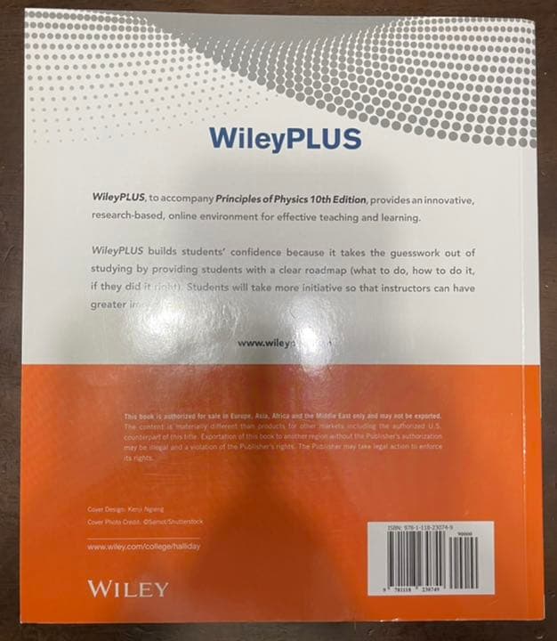 洋書 Principles of Physics
