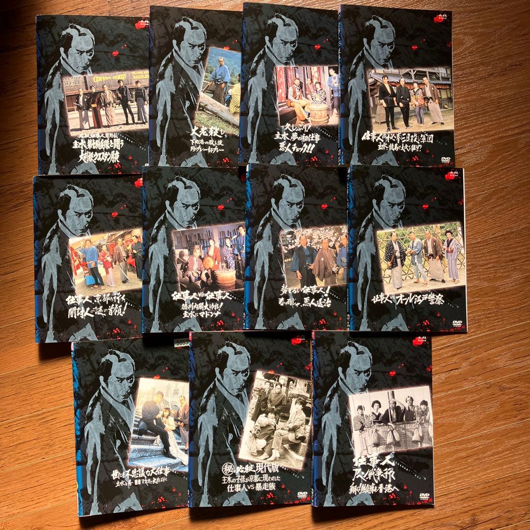 必殺スペシャル 11巻セット DVD