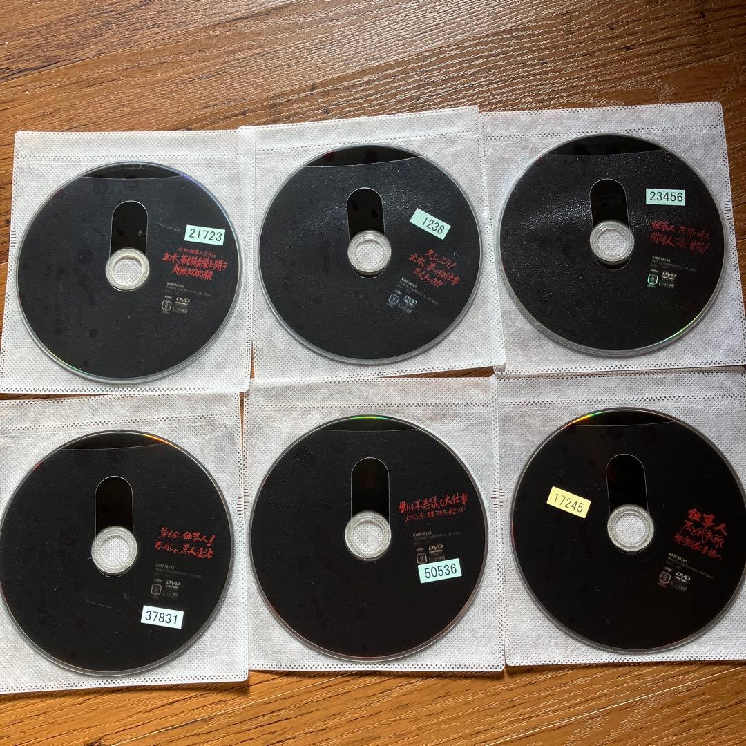 必殺スペシャル 11巻セット DVD