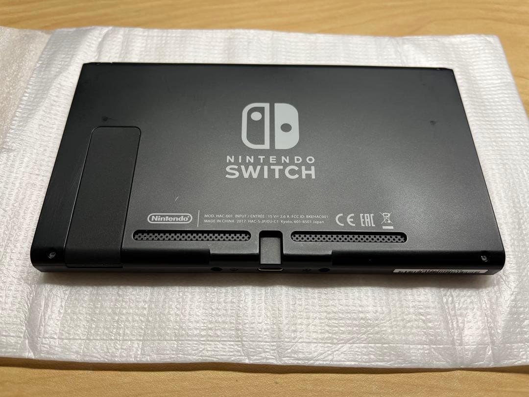 Nintendo Switch初代